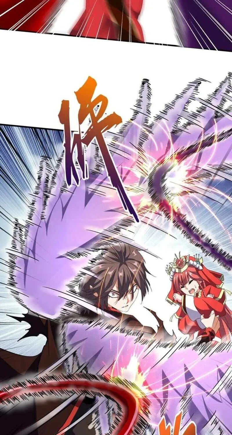 Read Magic Emperor chapter 98 image 15 on Lezhin