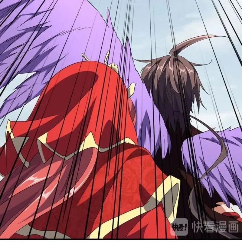 Read Magic Emperor chapter 98 image 24 on Lezhin