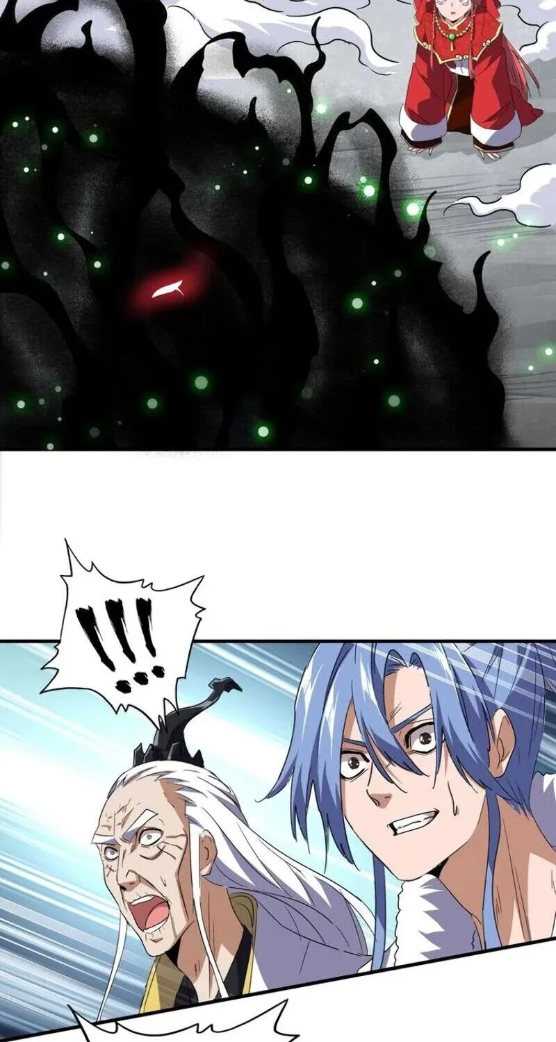 Read Magic Emperor chapter 98 image 46 on Lezhin