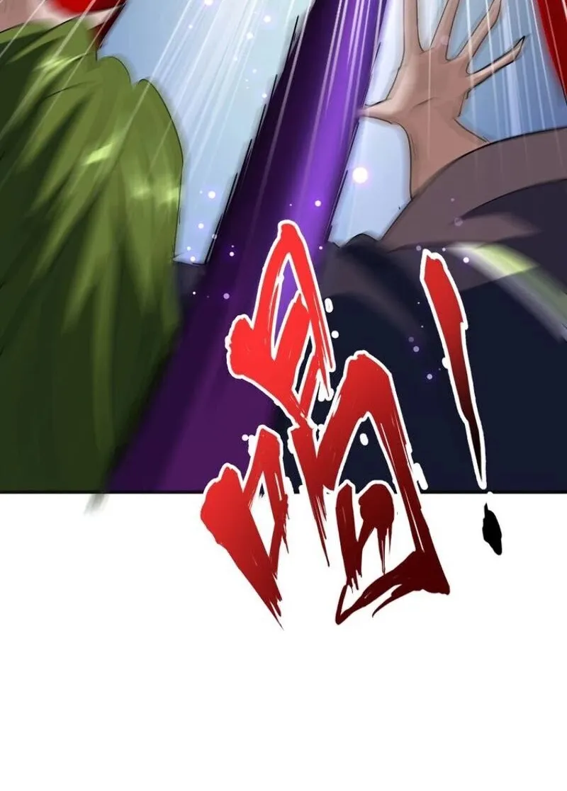 Read Magic Emperor chapter 99 image 26 on Lezhin