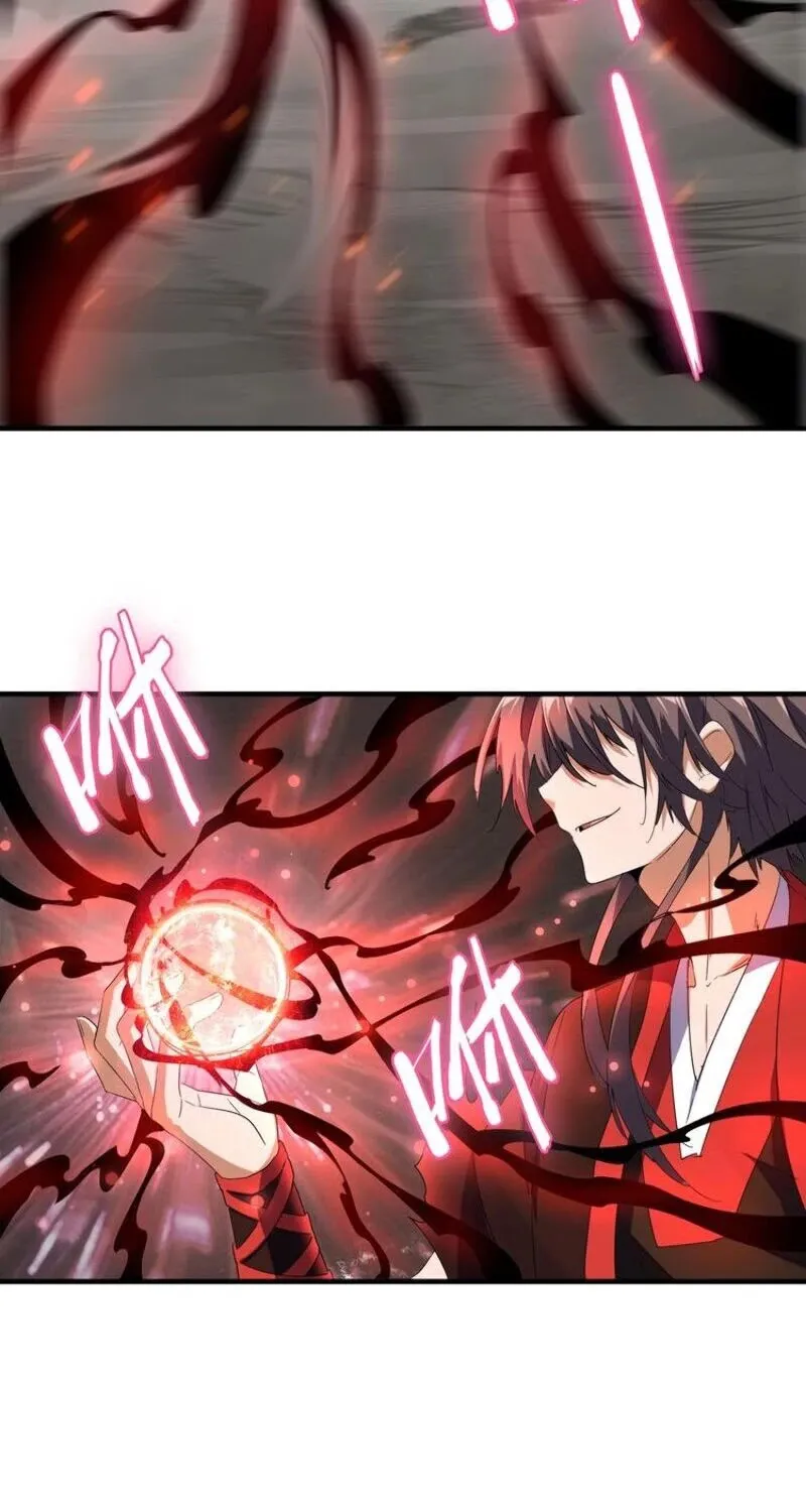 Read Magic Emperor chapter 99 image 3 on Lezhin