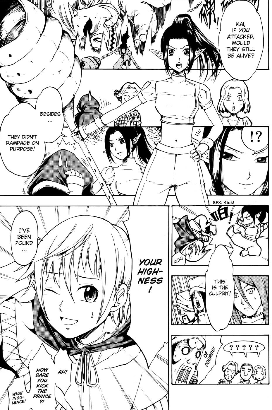 Read Magic Insulator chapter 1 image 11 on Lezhin