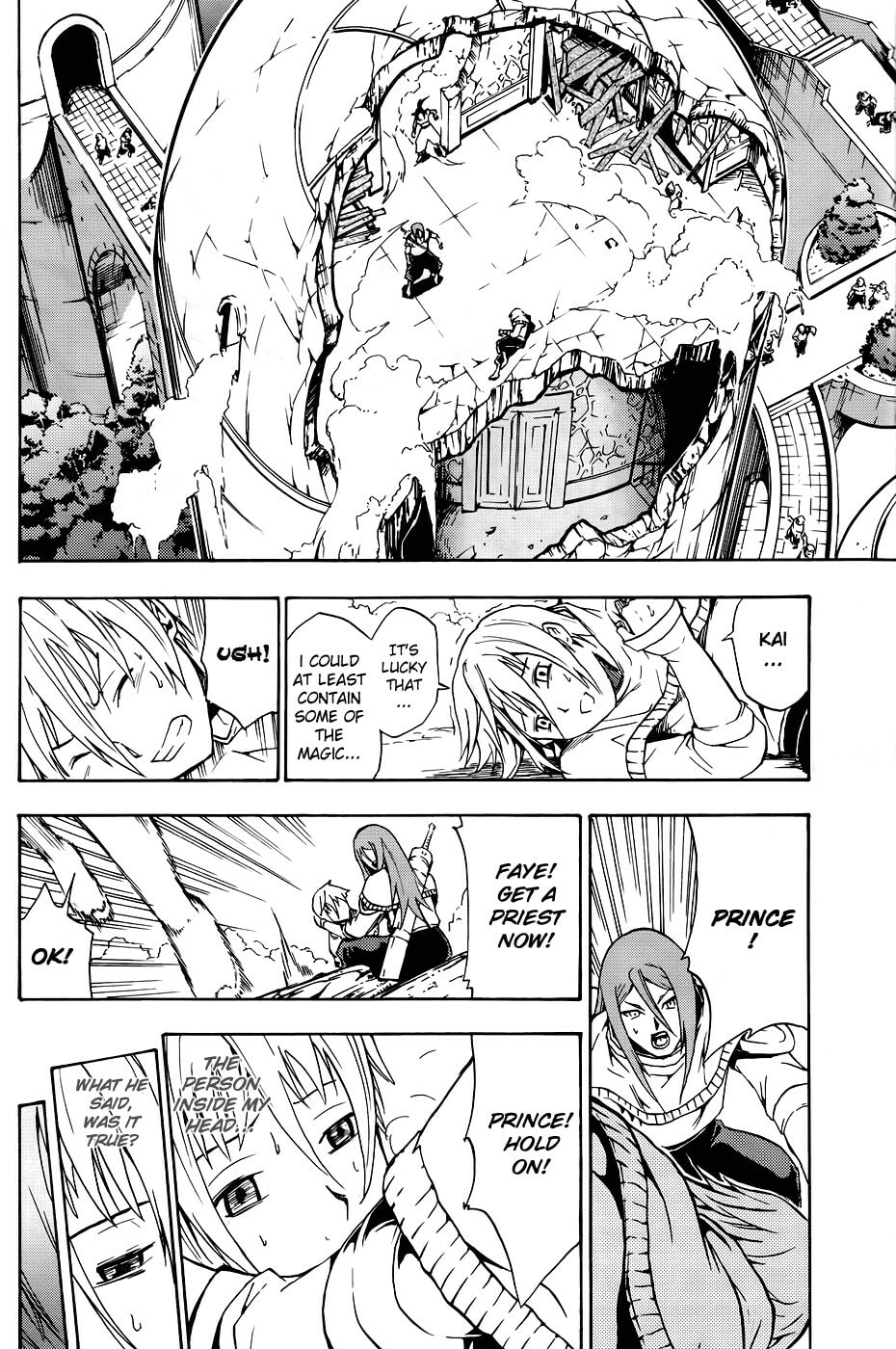 Read Magic Insulator chapter 1 image 22 on Lezhin