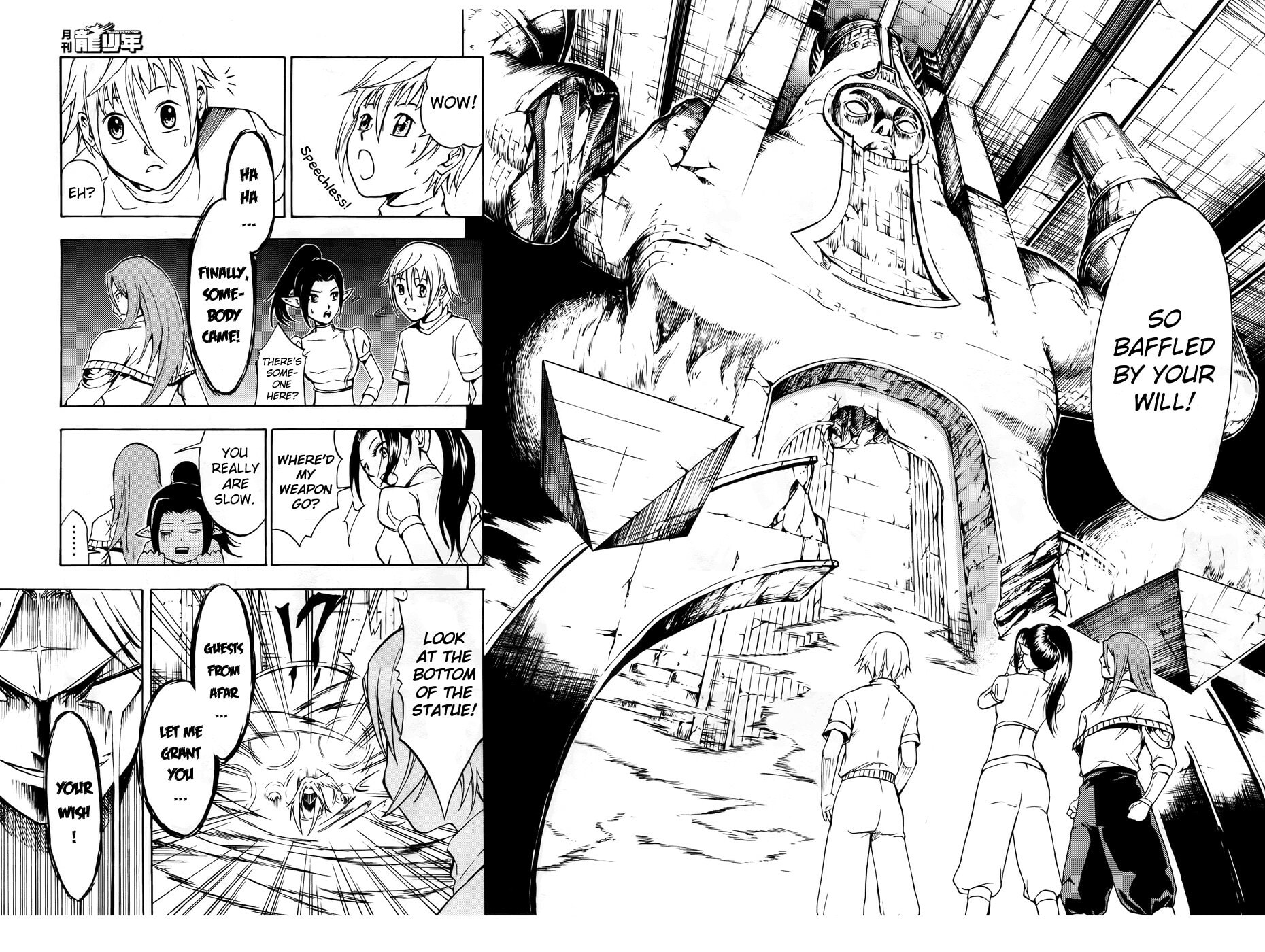 Read Magic Insulator chapter 1 image 34 on Lezhin