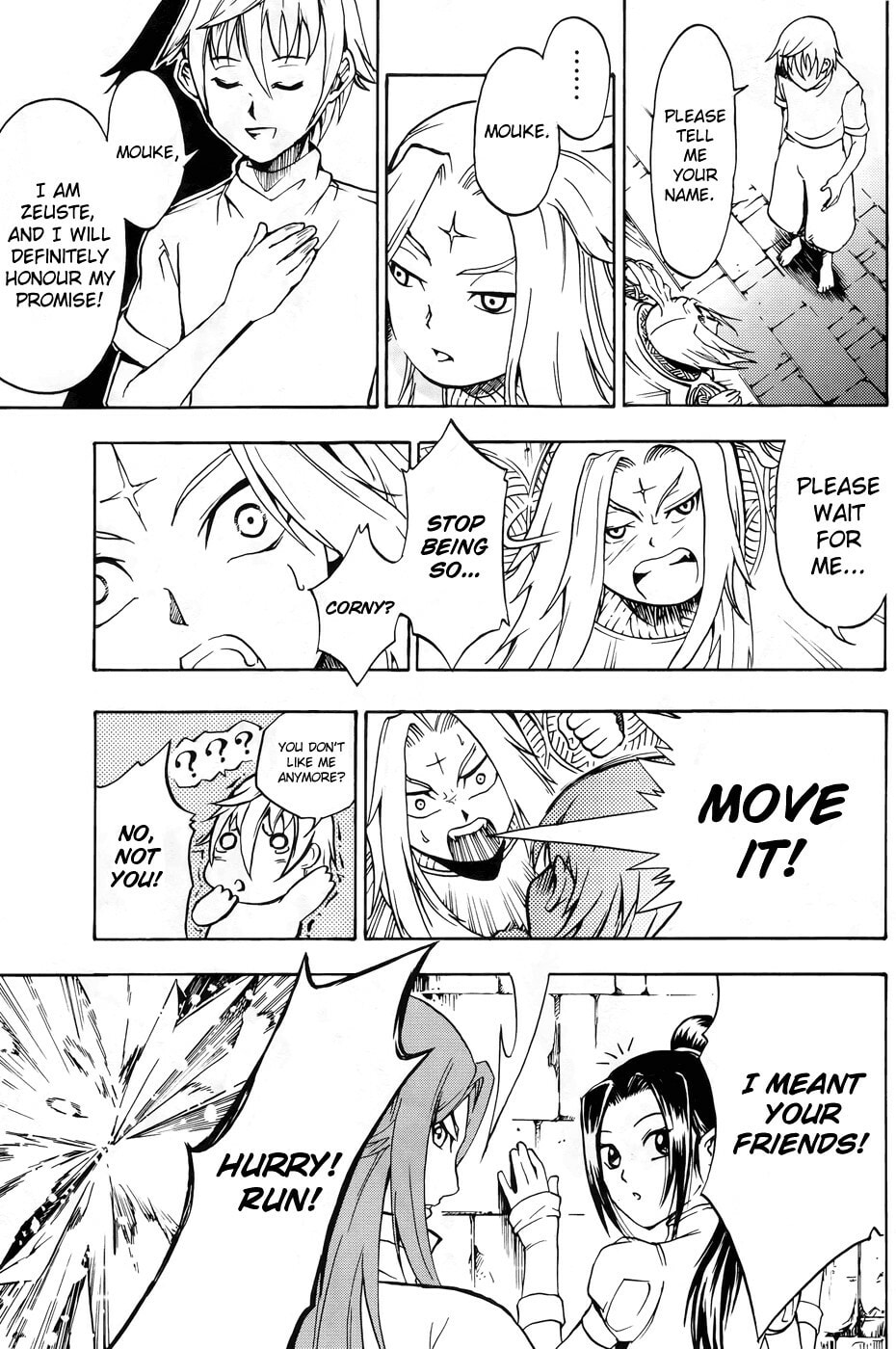 Read Magic Insulator chapter 1 image 40 on Lezhin