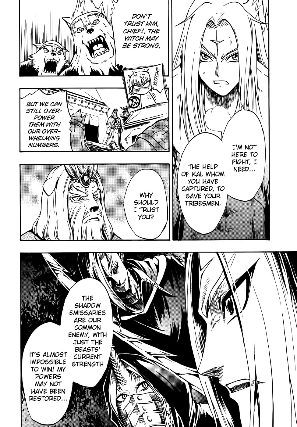 Read Magic Insulator chapter 10 image 12 on Lezhin