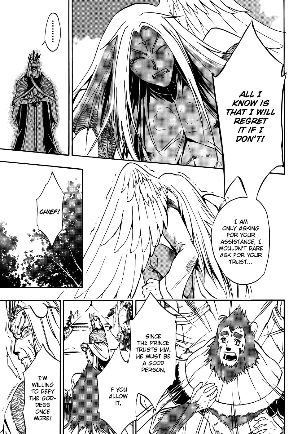 Read Magic Insulator chapter 10 image 16 on Lezhin