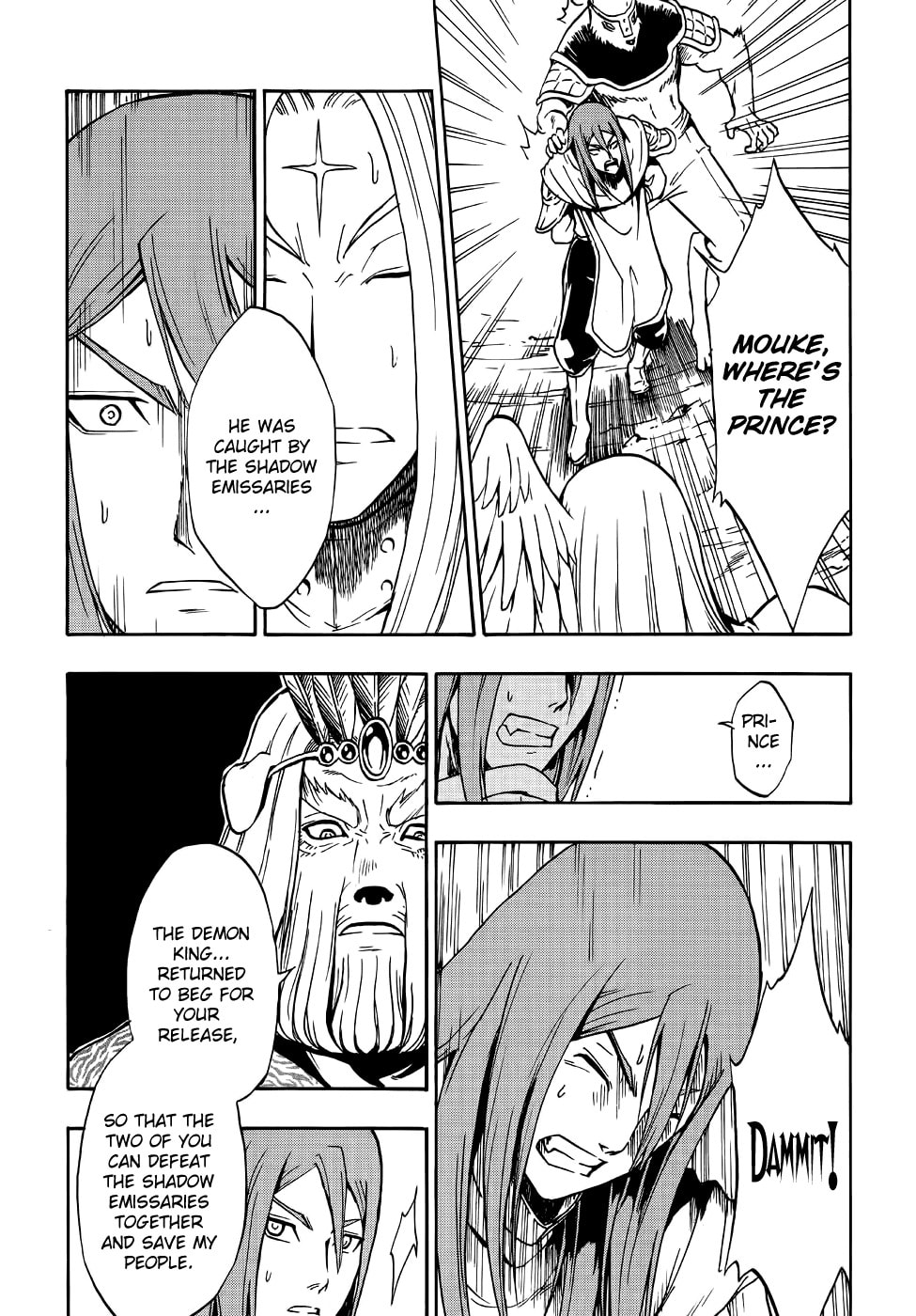 Read Magic Insulator chapter 10 image 19 on Lezhin