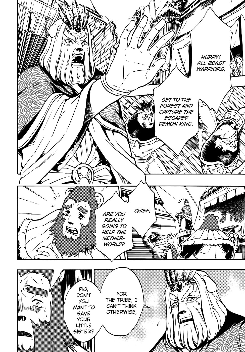 Read Magic Insulator chapter 10 image 6 on Lezhin