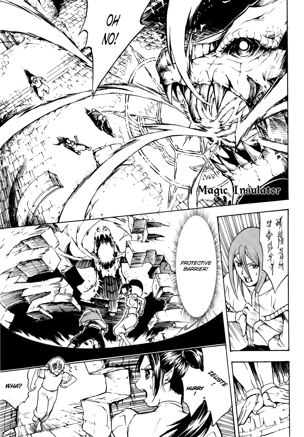 Read Magic Insulator chapter 2 image 1 on Lezhin