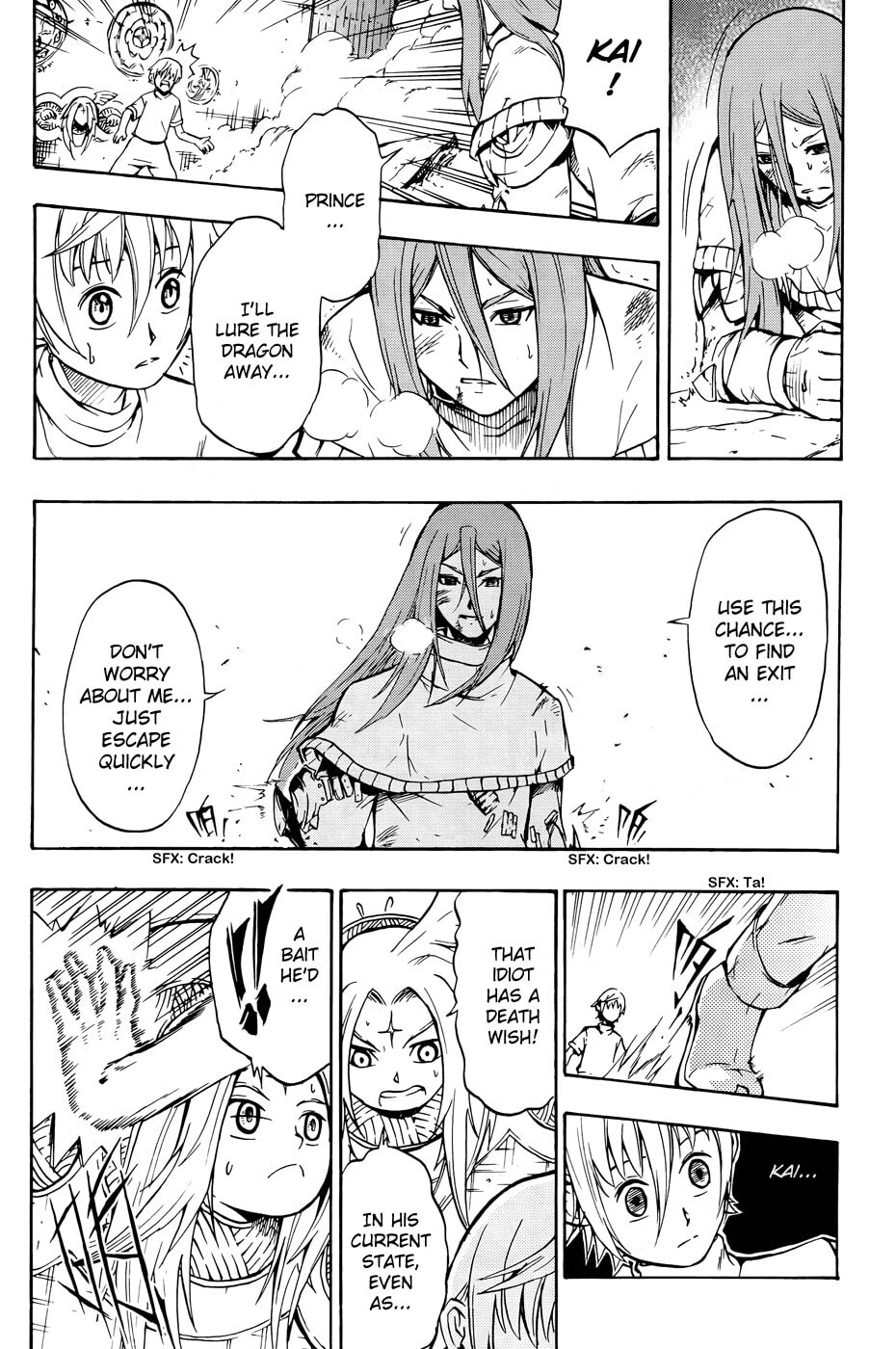 Read Magic Insulator chapter 2 image 13 on Lezhin