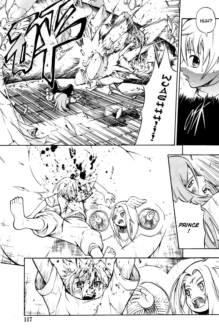 Read Magic Insulator chapter 2 image 20 on Lezhin