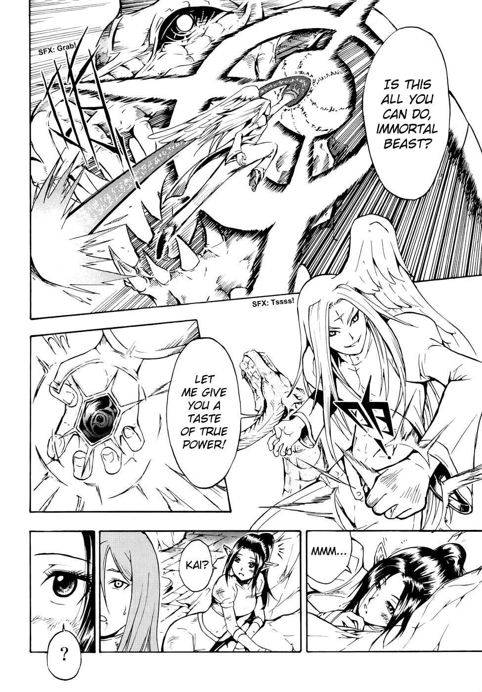 Read Magic Insulator chapter 2 image 26 on Lezhin