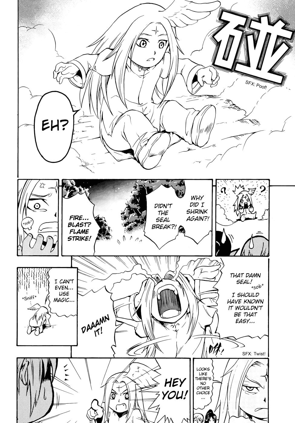 Read Magic Insulator chapter 2 image 32 on Lezhin