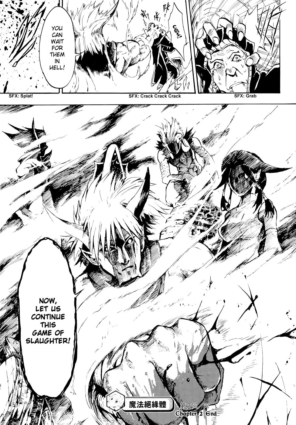 Read Magic Insulator chapter 2 image 37 on Lezhin