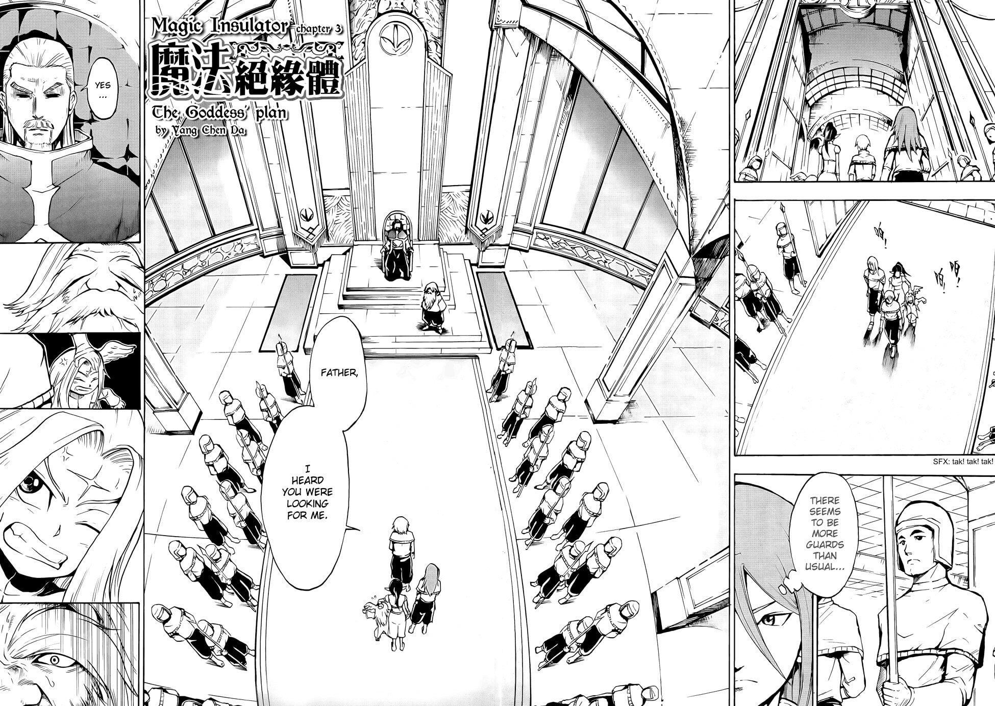 Read Magic Insulator chapter 3 image 2 on Lezhin