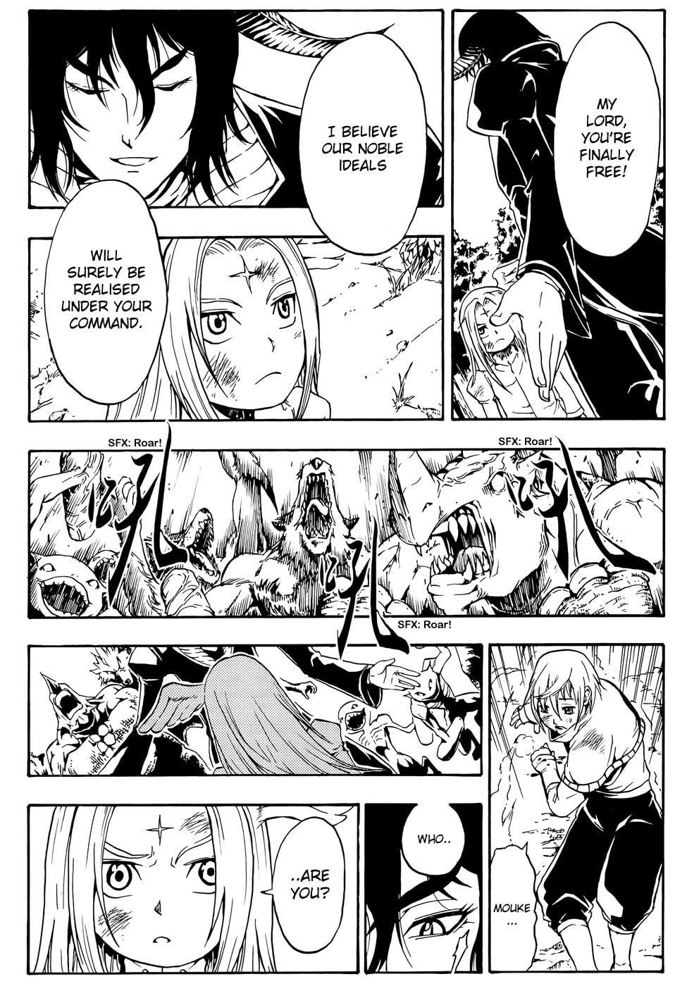 Read Magic Insulator chapter 3 image 20 on Lezhin