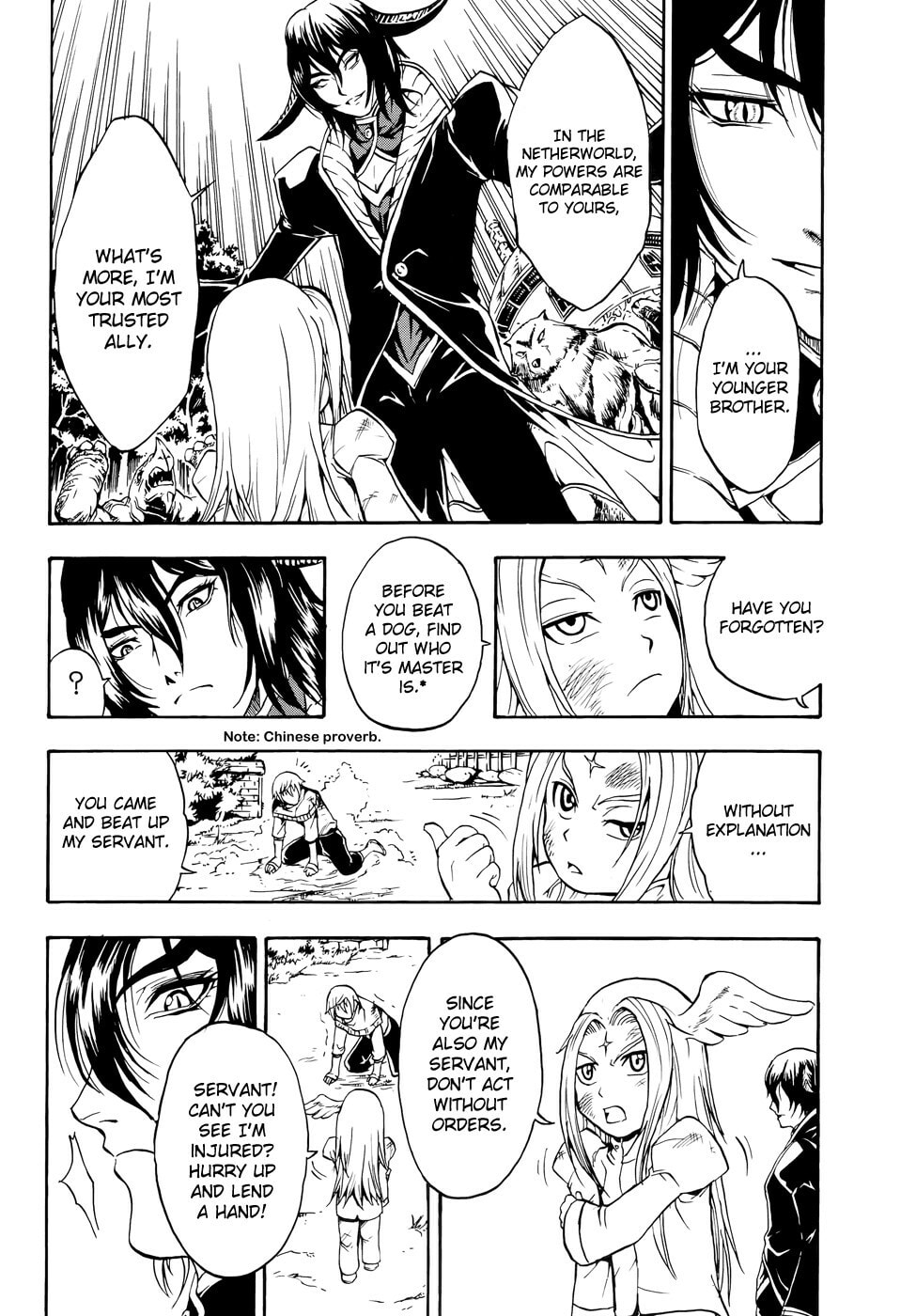 Read Magic Insulator chapter 3 image 21 on Lezhin