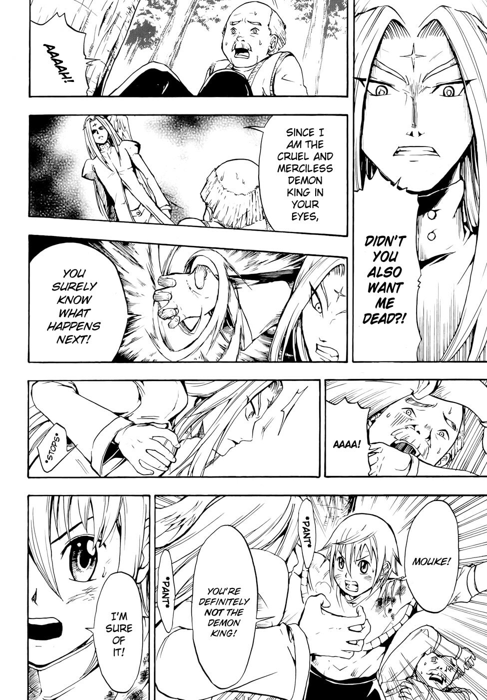 Read Magic Insulator chapter 3 image 31 on Lezhin