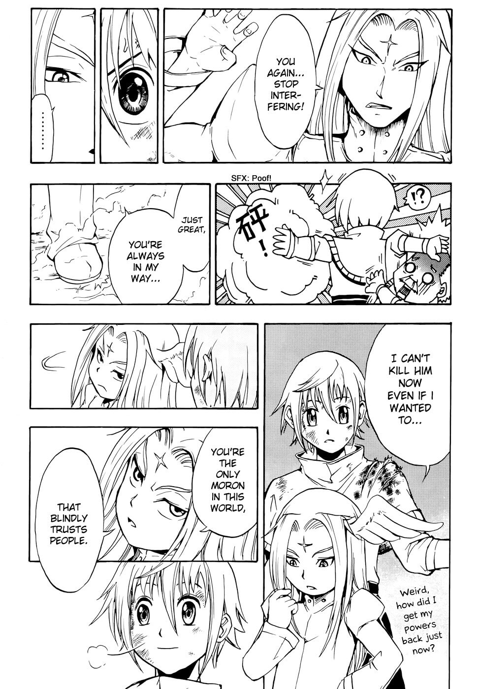 Read Magic Insulator chapter 3 image 32 on Lezhin
