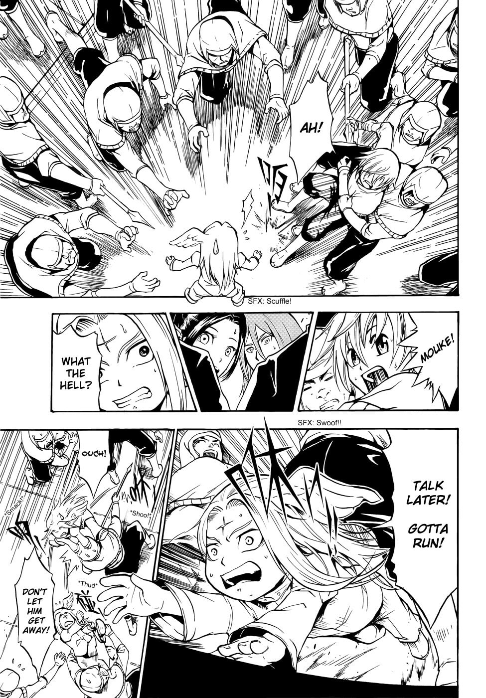 Read Magic Insulator chapter 3 image 4 on Lezhin