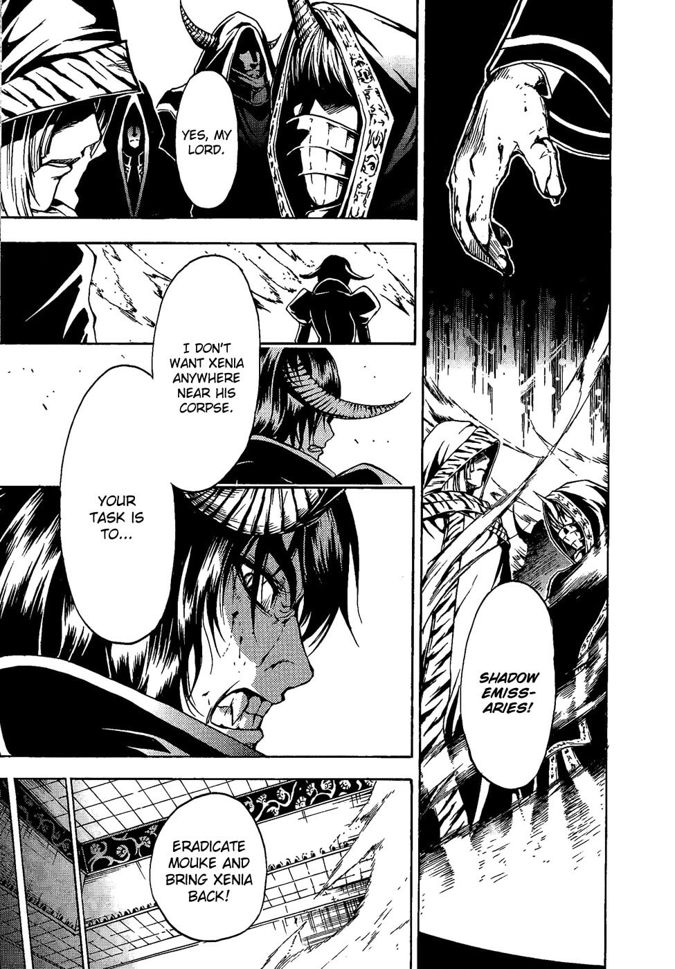 Read Magic Insulator chapter 4 image 10 on Lezhin