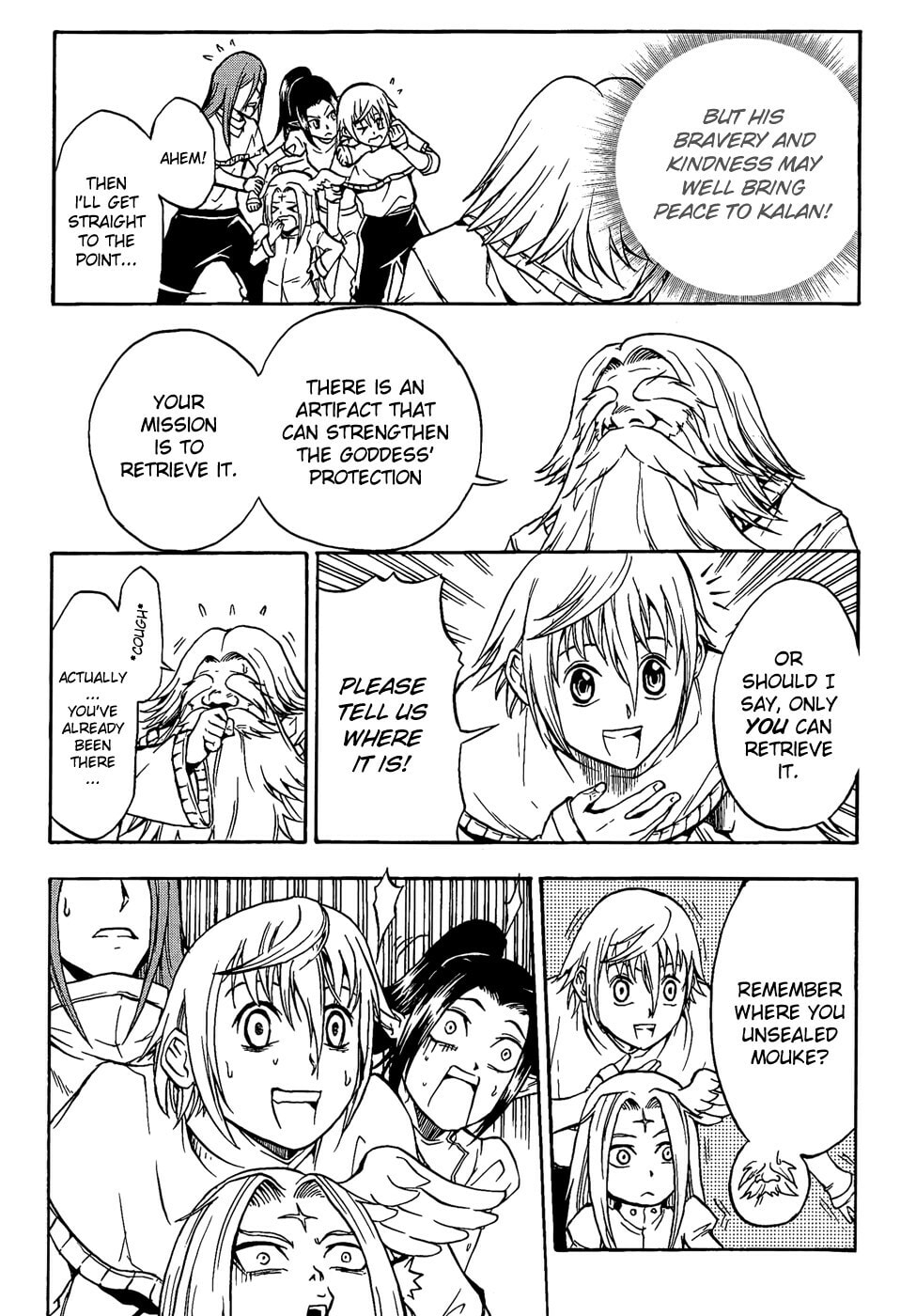 Read Magic Insulator chapter 4 image 5 on Lezhin