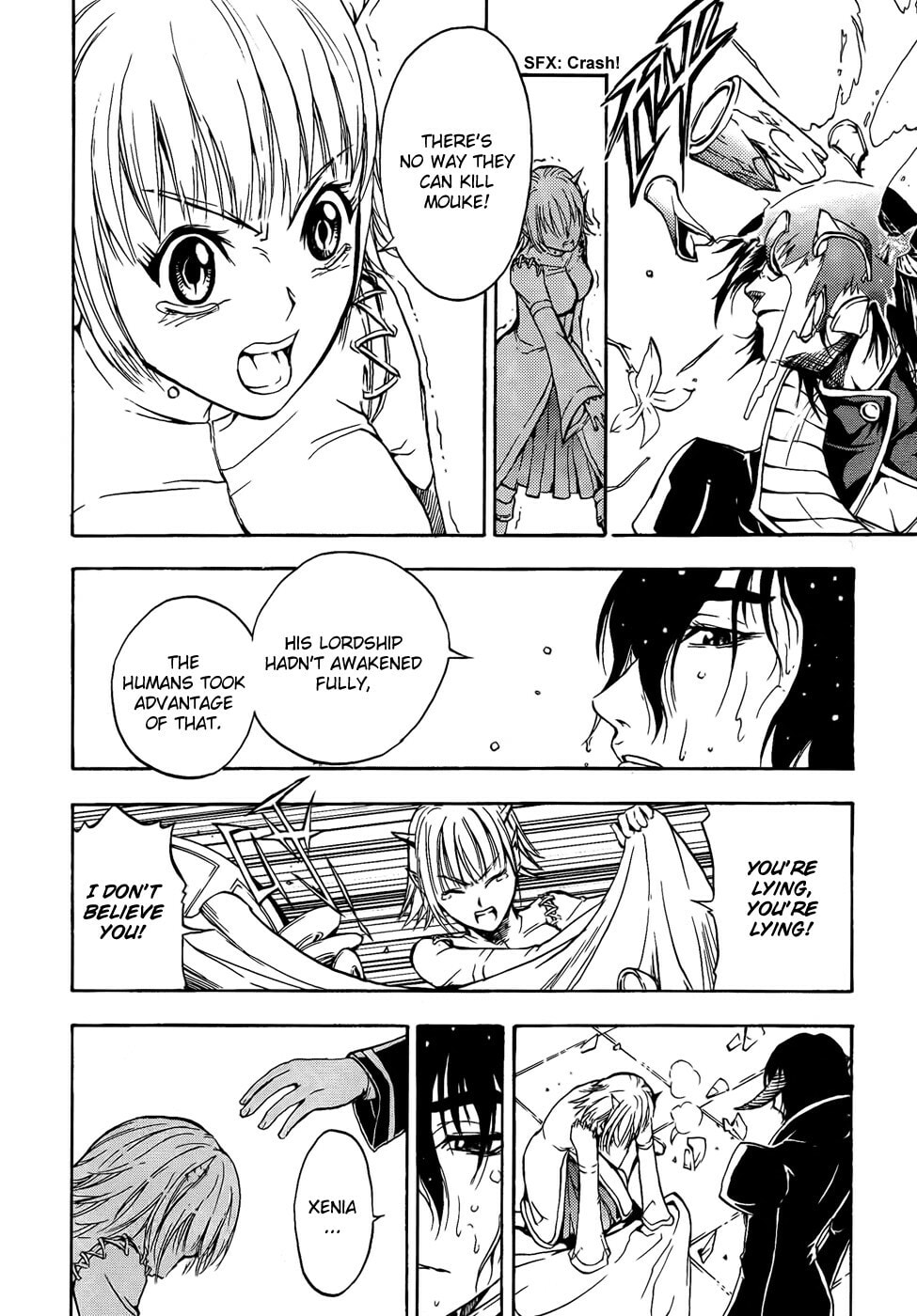 Read Magic Insulator chapter 4 image 7 on Lezhin