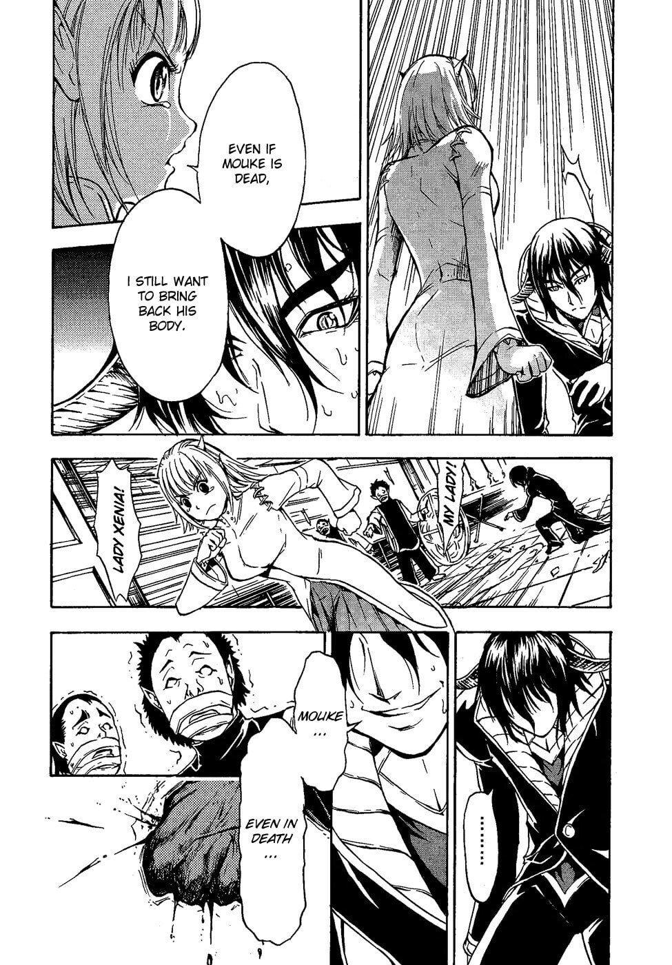 Read Magic Insulator chapter 4 image 8 on Lezhin