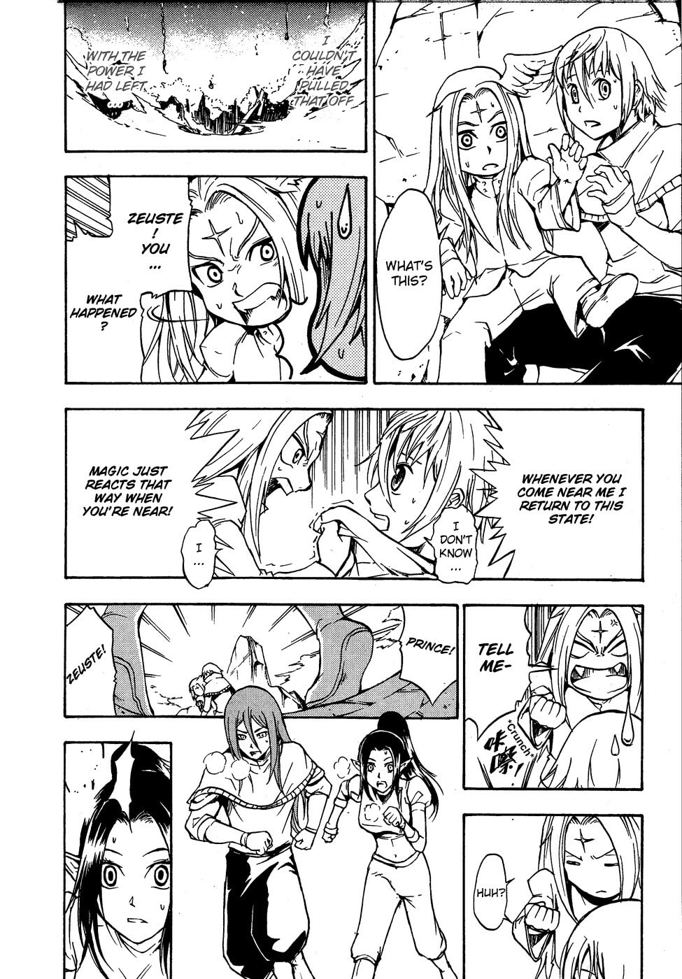 Read Magic Insulator chapter 5 image 11 on Lezhin