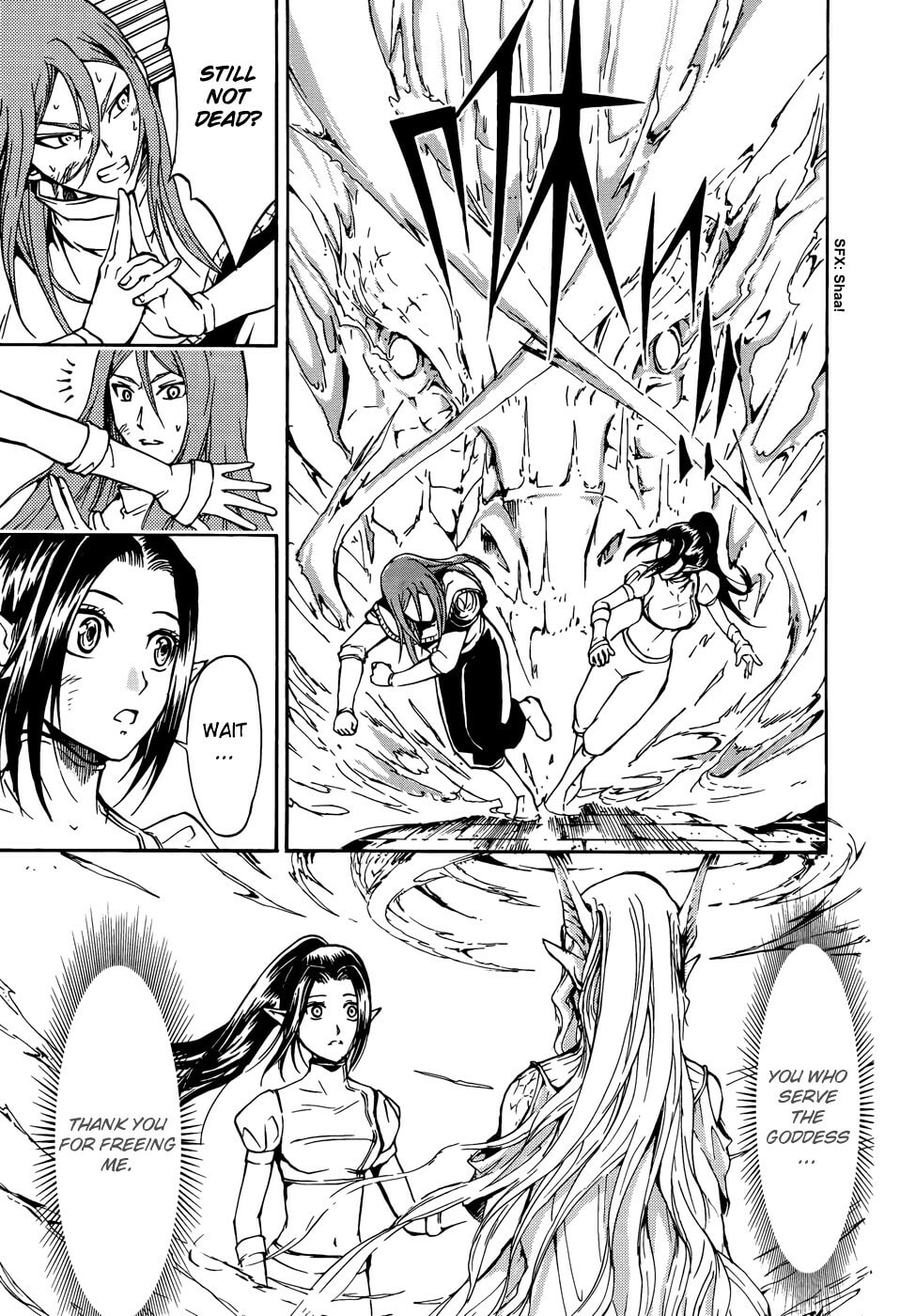Read Magic Insulator chapter 5 image 12 on Lezhin