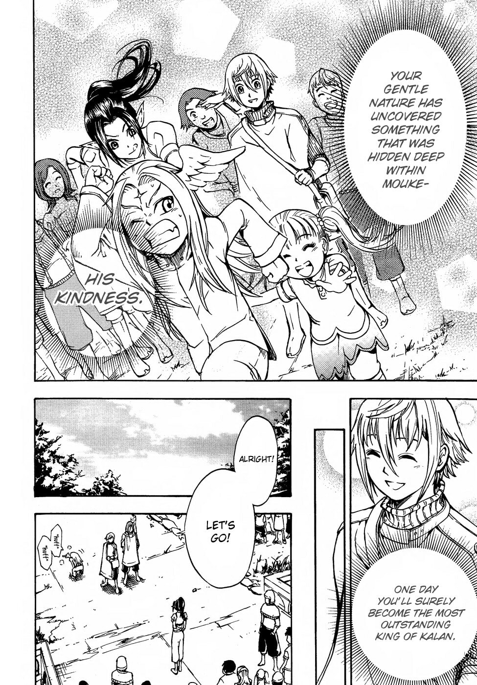 Read Magic Insulator chapter 5 image 21 on Lezhin