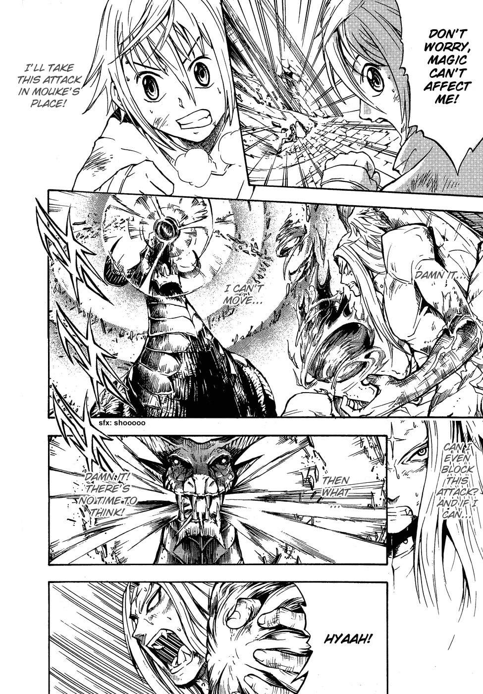 Read Magic Insulator chapter 5 image 8 on Lezhin