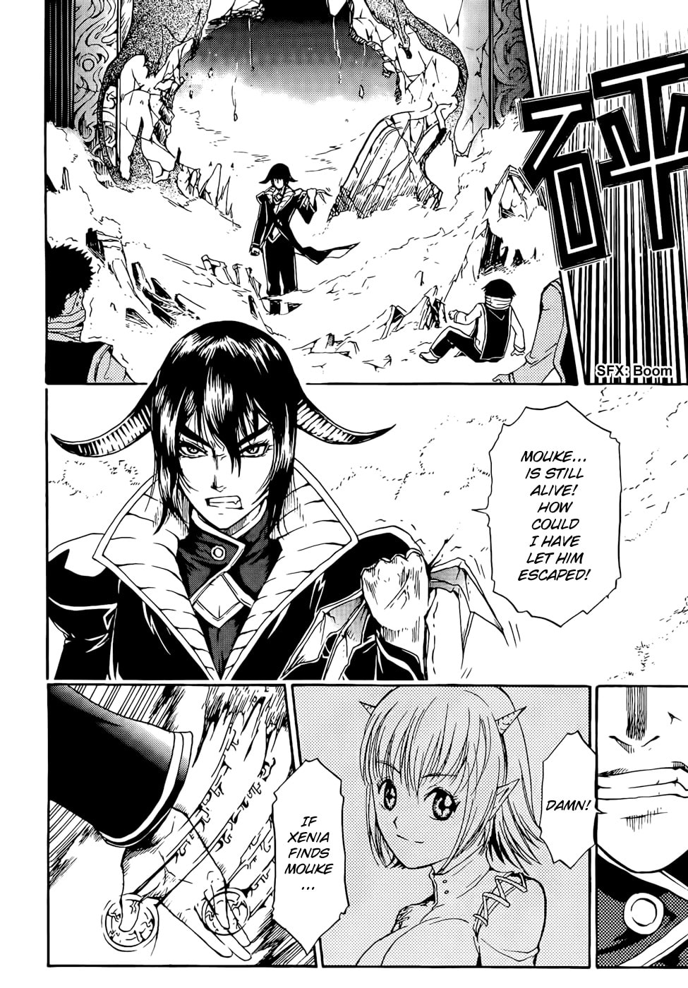 Read Magic Insulator chapter 6 image 12 on Lezhin