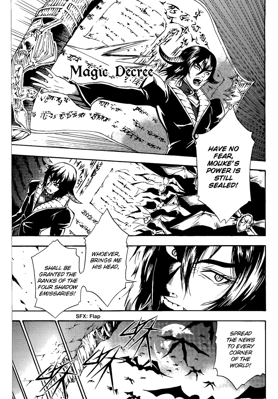 Read Magic Insulator chapter 6 image 13 on Lezhin