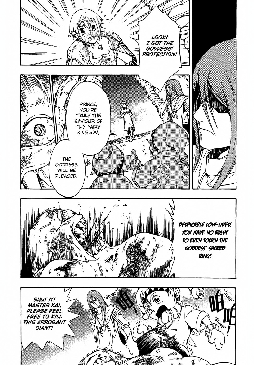 Read Magic Insulator chapter 6 image 40 on Lezhin
