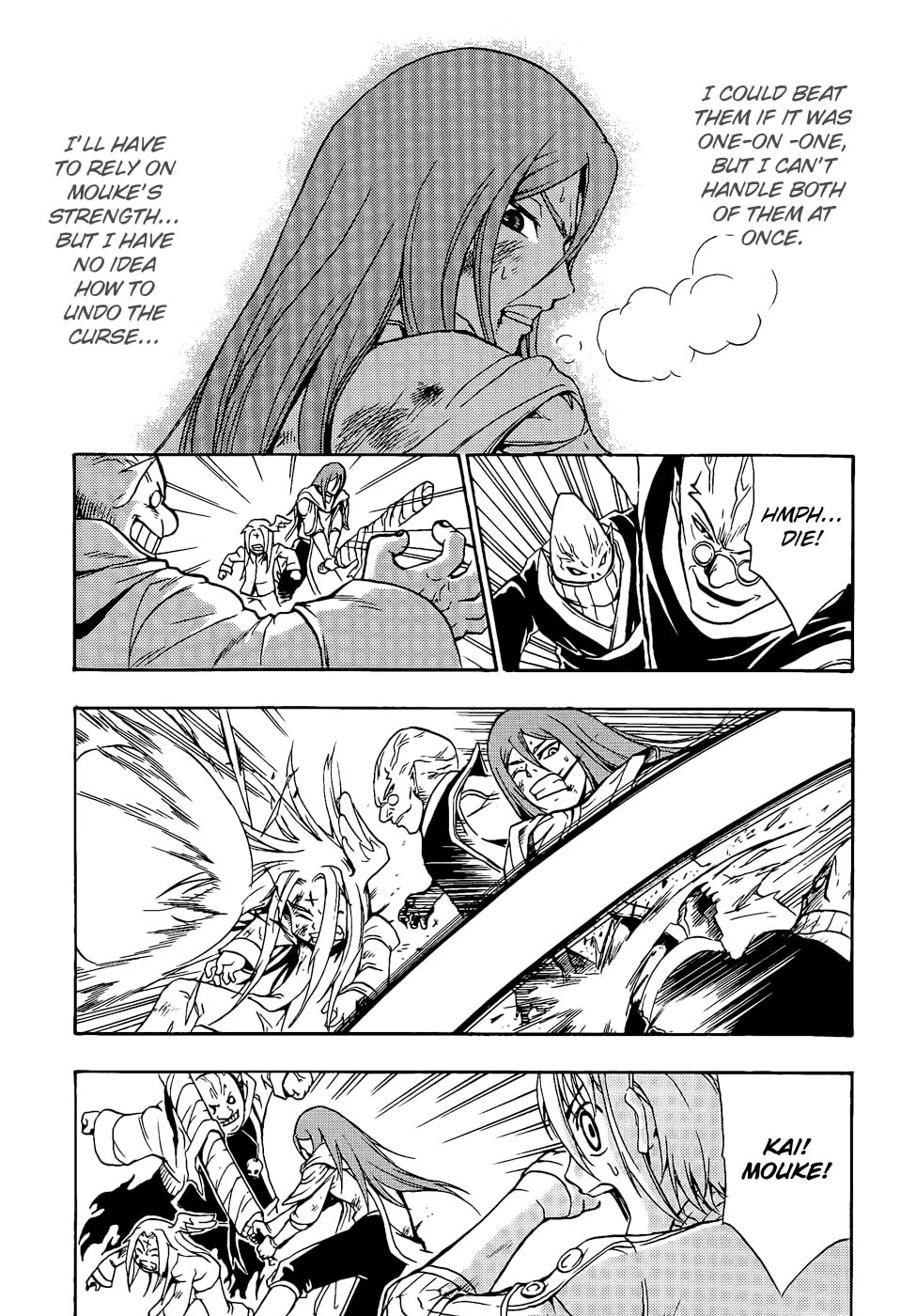 Read Magic Insulator chapter 7 image 21 on Lezhin