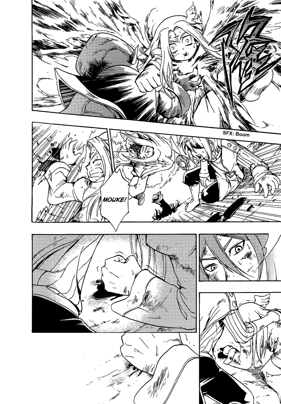 Read Magic Insulator chapter 7 image 25 on Lezhin