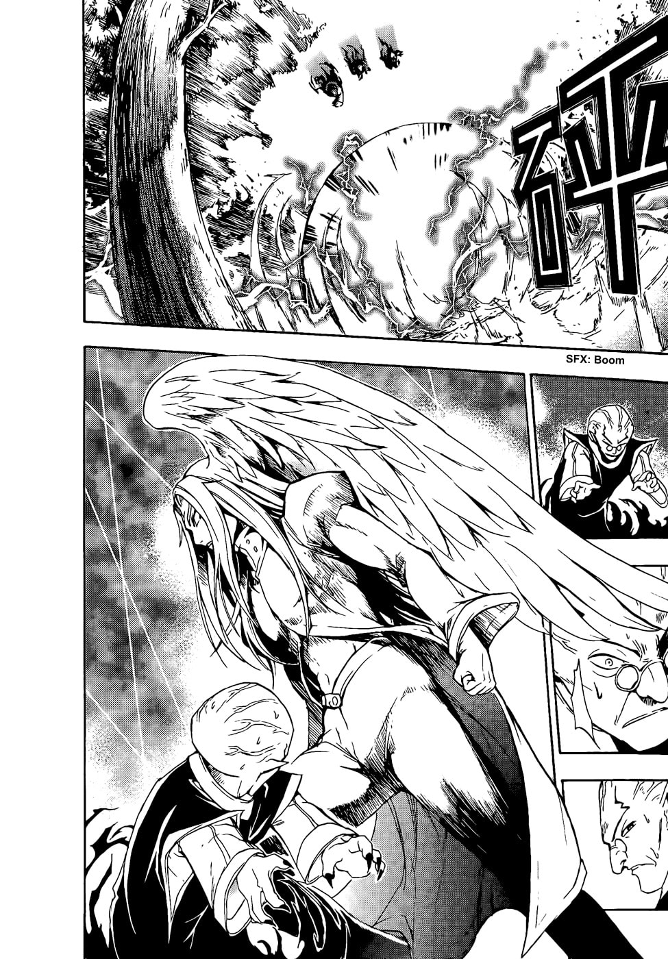 Read Magic Insulator chapter 7 image 27 on Lezhin