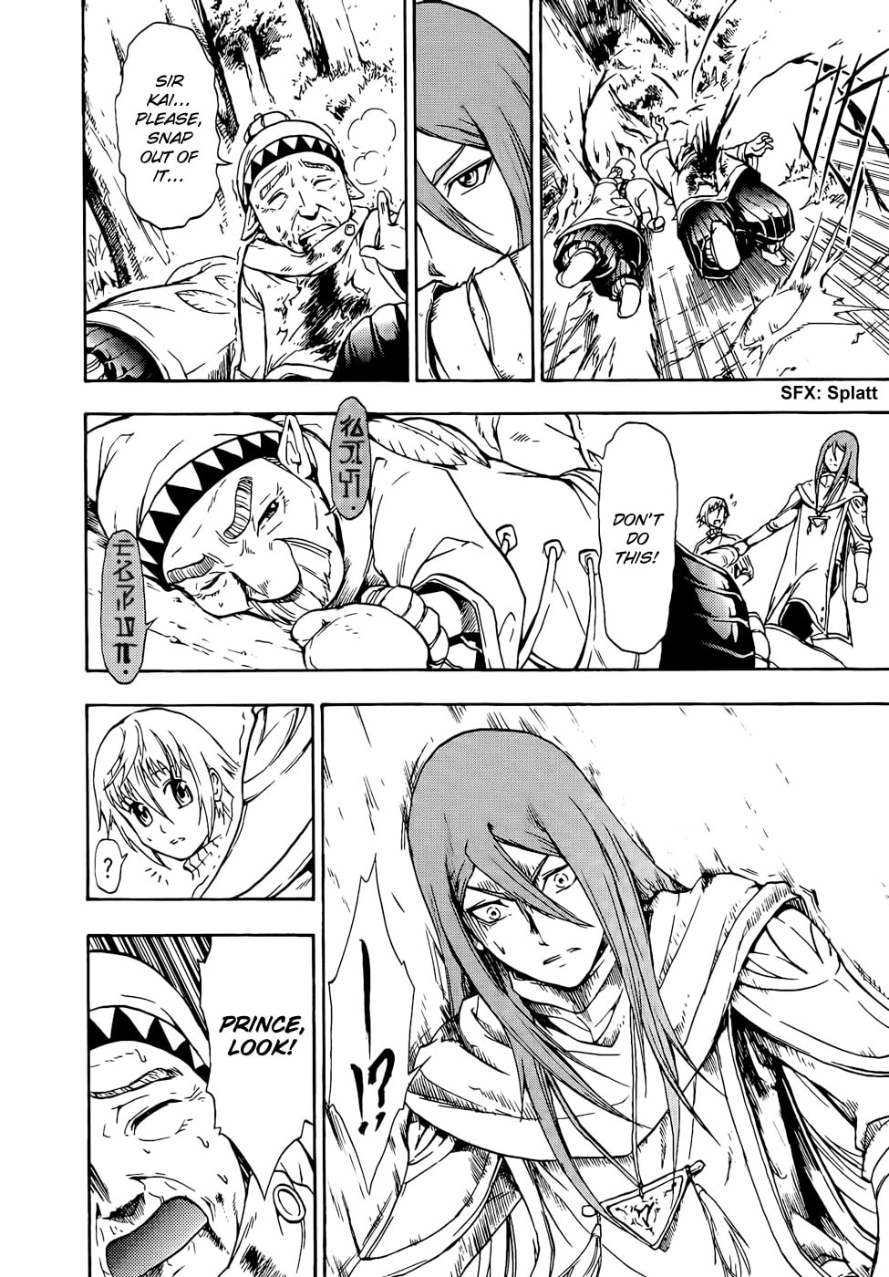 Read Magic Insulator chapter 7 image 9 on Lezhin