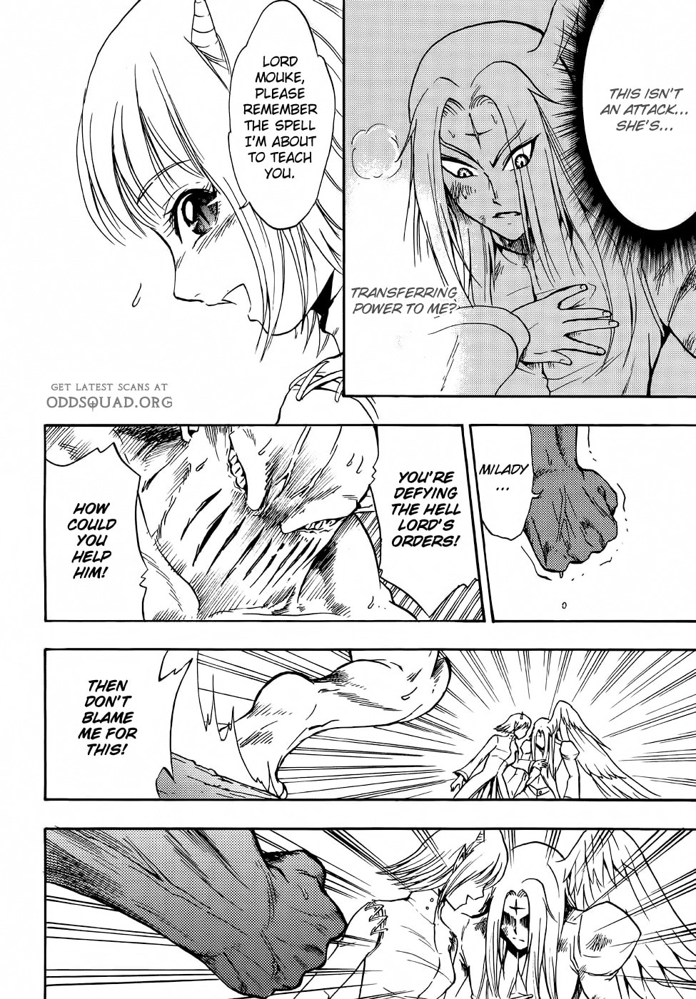 Read Magic Insulator chapter 8 image 22 on Lezhin