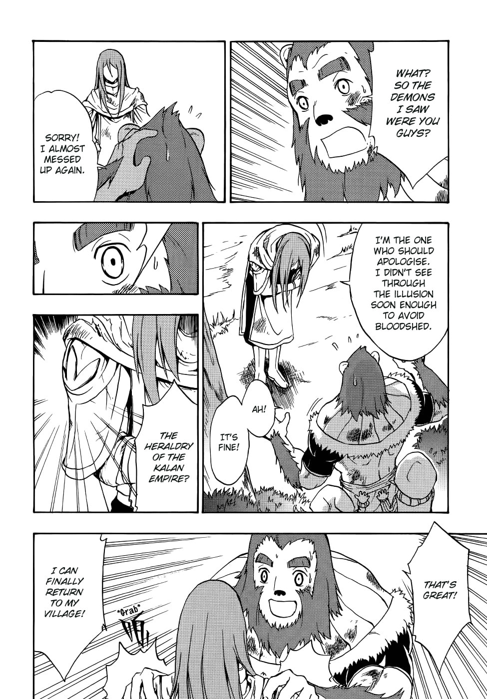 Read Magic Insulator chapter 8 image 32 on Lezhin