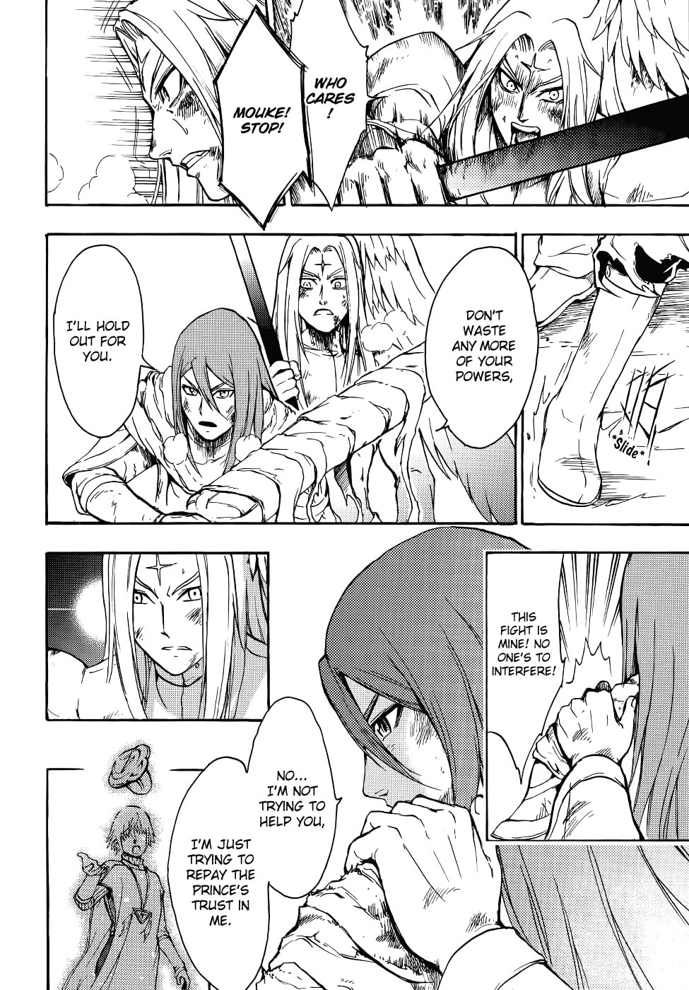 Read Magic Insulator chapter 8 image 8 on Lezhin