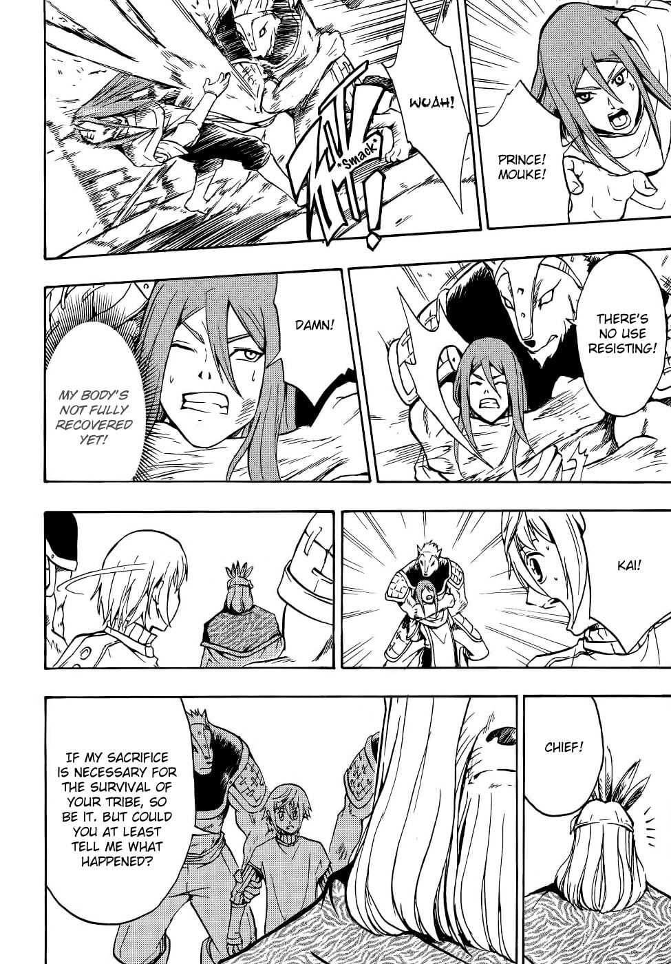 Read Magic Insulator chapter 9 image 16 on Lezhin