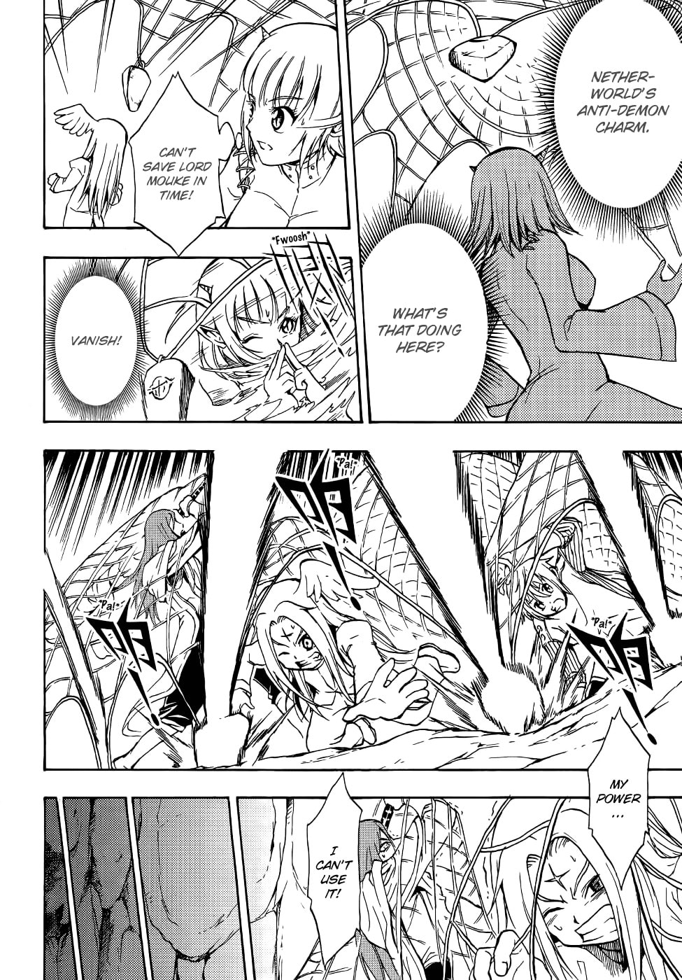 Read Magic Insulator chapter 9 image 2 on Lezhin
