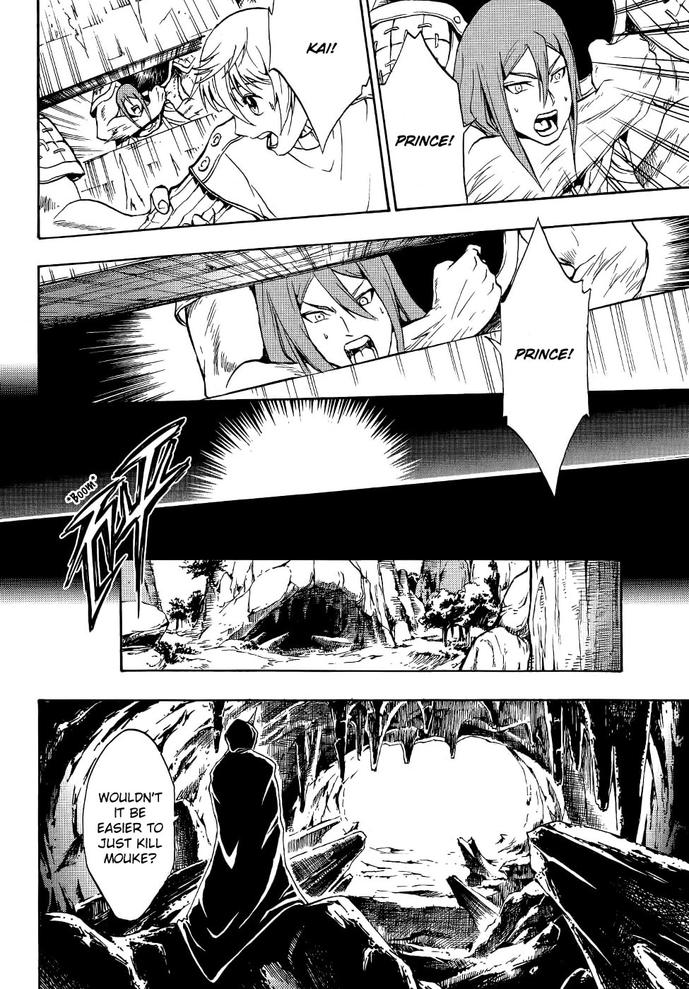 Read Magic Insulator chapter 9 image 20 on Lezhin