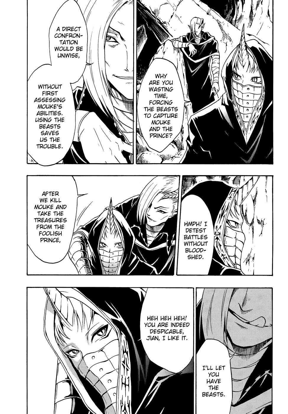 Read Magic Insulator chapter 9 image 21 on Lezhin