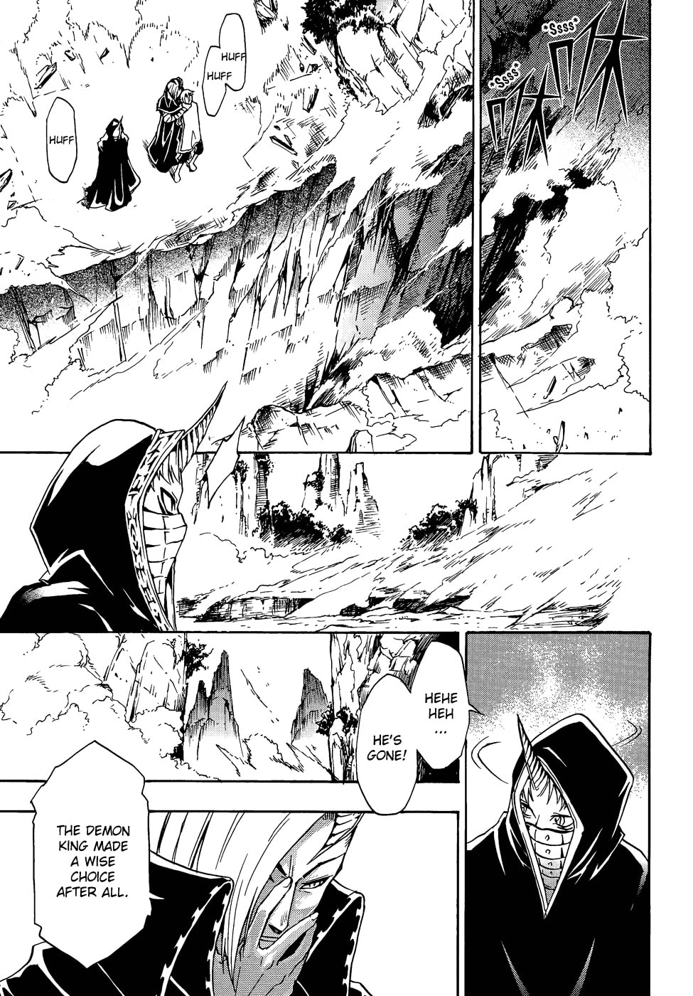 Read Magic Insulator chapter 9 image 33 on Lezhin
