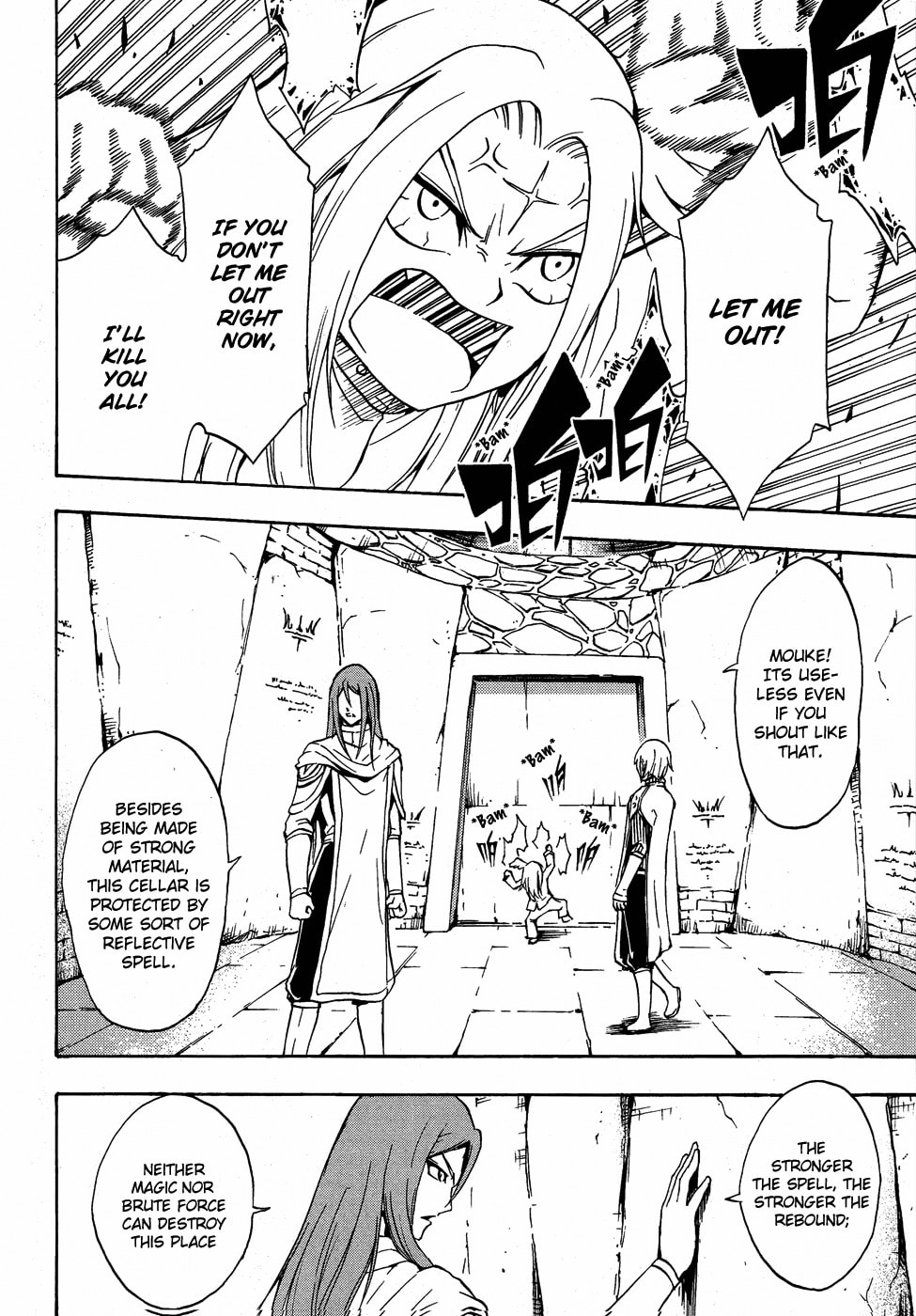 Read Magic Insulator chapter 9 image 4 on Lezhin