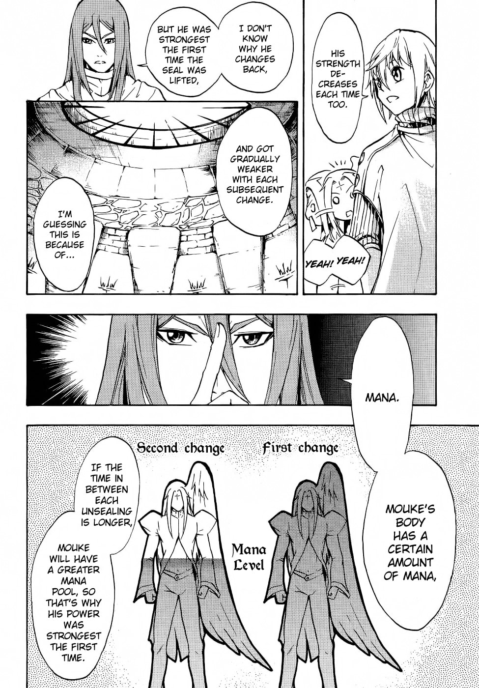 Read Magic Insulator chapter 9 image 8 on Lezhin